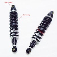 Amortiguador De Resorte Para Motocicleta,Suspension Trasera สามารถปรับได้ Para Yamaha Y Honda, 1 Para,305Mm, 320Mm, 330Mm, 340Mm, 345Mm, 350Mm, 360Mm, 8Mm