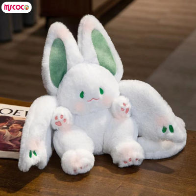 MSCOCO ของเล่นตุ๊กตาตุ๊กตากระต่ายน่ารักๆ Boneka Mainan จำลองน่ารักสร้างสรรค์ตุ๊กตายัดนุ่นสำหรับเด็กผู้หญิง