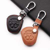 ⊙❁✁ Wear Resistant Leather Car Key Cover Car Key Chain for LADA Priora Largus Granite Kalina Vesta X-Ray X-Ray