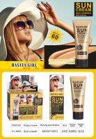 JH-3669 ครีมกันแดดHasaya Girl Sun Cream ครีมกันแดด ครีมกันแดดSPF60+ ครีมป้องกันแสงแดด ครีมกันแดดปกปิดดี