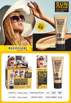 ครีมกันแดด Hasaya Girl Sun Cream ครีมกันแดด ครีมกันแดดSPF60+ ครีมป้องกันแสงแดด ครีมกันแดดปกปิดดี