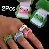 ✘☃ Parcelot 2pcs Frog Rings Colorful Polymer Resin Couple Jewelry Gifts