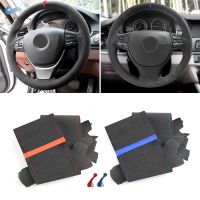 ☸ chenhuifang 5 6 7 F10 F07 F11 2009-2017 F12 F13 2011-2017 F01 F02 2008-2015 Car Inner Steering Cover Suede Leather Trim