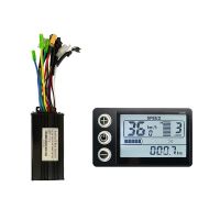 36/48V Sine Wave 26A 500/750W SM Three Mode Brushless Controller with S866 Display for Electric Bicycle Tricycle