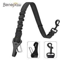 Benepaw เข็มขัดนิรภัยรถสุนัขแบบ2 In 1,มีแถบล็อกเข็มขัดนิรภัยสัตว์เลี้ยงยางยืดพาหนะเดินทางอเนกประสงค์