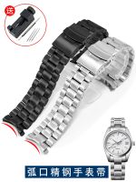 Arc Stainless Steel Watch Strap Suitable for Seiko Casio Remino Zenith Stainless Steel Bracelet 20 22mm