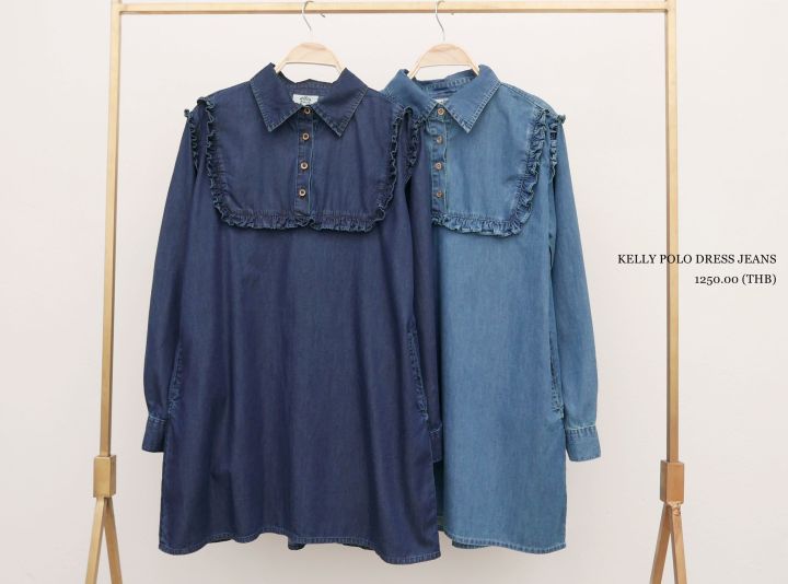 ฺbreeze72shop-kelly-dress-jeans