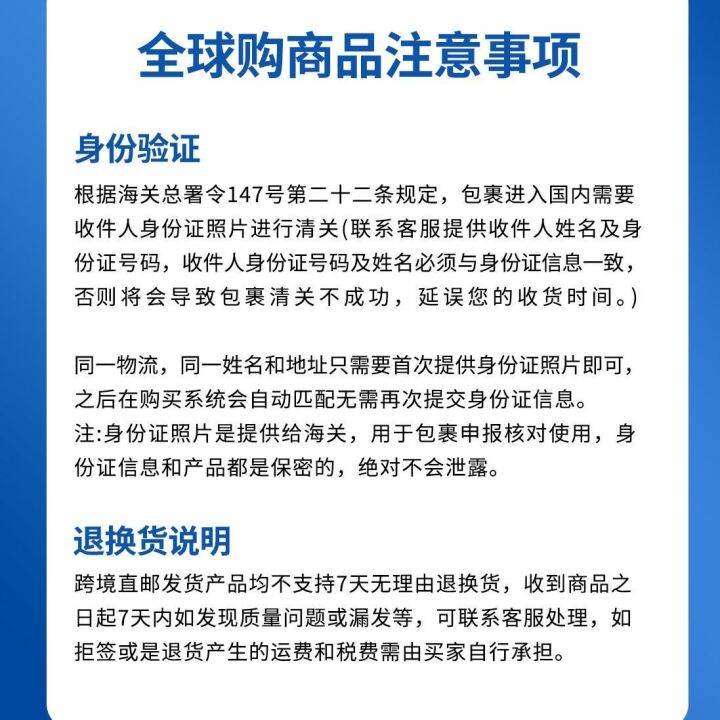 U.S. imports of white kidney beans 90 enzyme extract tablets carbohydrate starch blocker to