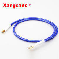 Xangsane single crystal copper silver-plated USB sound card line DAC data line square mouth A-B fever audio cable