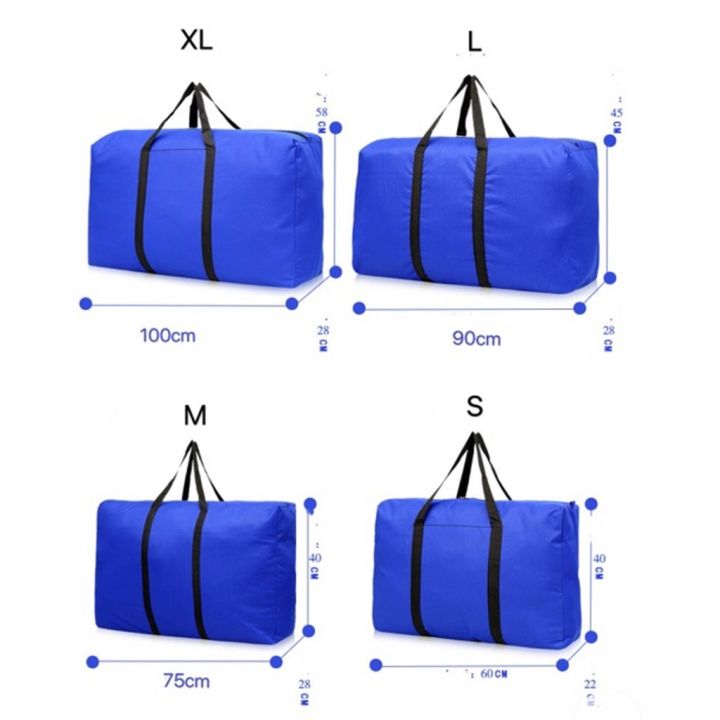 กระเป๋าเดินทาง-กระเป๋าเก็บของเดินทาง-กระเป๋าย้ายบ้าน-กระเป๋าเก็บผ้านวม-กระเป๋าเอนกประสงค์-กันน้ำ-กันฝุ่น