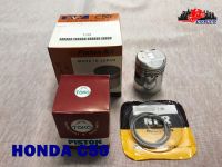 HONDA C50 PISTON SET size 1.00 // ชุดลูกสูบ รถมอเตอร์ไซค์ ขนาด 1.00