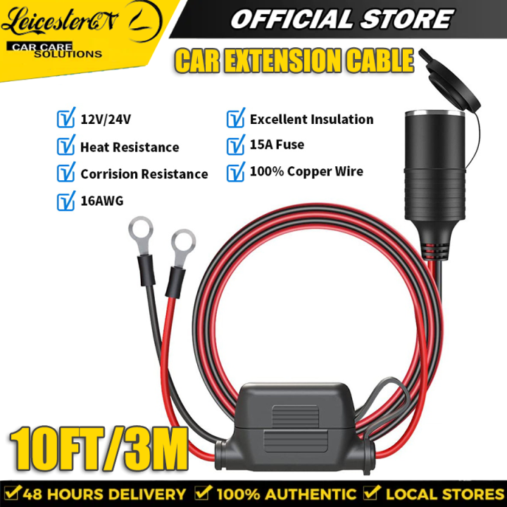 LST 10FT 12V 24V Car Lighter Socket Extension Cable Female Eyelet