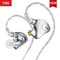 TRN 1DD ST5 4BA เหล็กผสมหูฟังแบบสอดในหู IEM มอร์นิเตอร์ HIFI เฮดโฟนทรงสปอร์ตสำหรับวิ่งหูฟังที่อุดหู2Pin สำหรับ BA5/ST1/V30