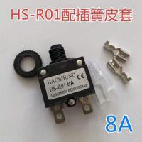 Power supply overload overcurrent protector HS-R01 overload small switch overload protector 5A10A15A6A with spring