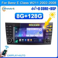 2 din Car radio android 11 stereo screen For Mercedes Benz E-Class W211 G-Class W463 CLK W209 CLS W219 Carplay Multimedia 2din LED Strip Lighting