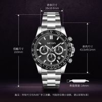 2022 new business mens watch high-grade steel strip waterproof luminous multi-functional watch men not mechanical fashion wrist watch --nb230710✾