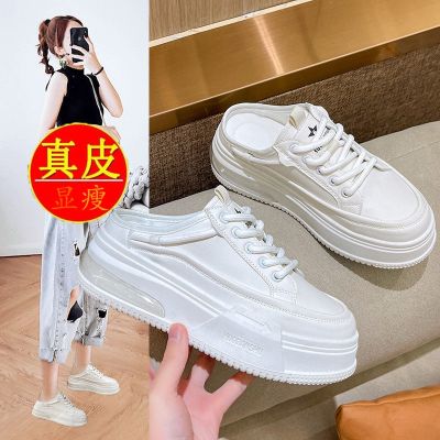 【Hot Sale】 net red super hot Baotou semi-slippers womens outerwear 2023 summer new thick-soled white shoes lazy daddy