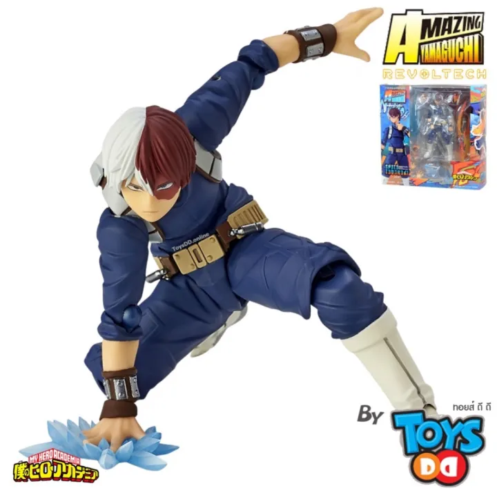 amazing-yamaguchi-series-no-026-shoto-todoroki