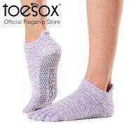 ToeSox โทซอคส์ ถุงเท้ากันลื่น ปิดนิ้วเท้า รุ่น Low Rise