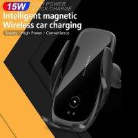 Wireless Car Charger 15W Qi แท่นชาร์จไร์สายในรถยนต์ หมุน360 ° เชนเซอร์เปิดจับอัตโนมัติ