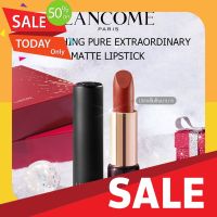 ลิปสติก ลิปสติกติดทน ลิปสติกฉ่ำวาว Lane Pure Velvet Soft Matte Lipstick ลิปสติกสามสีเบอร์ 196/505/82 ของแท้อย่างเป็นทางการ