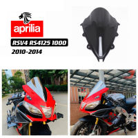 FOR APRILIA RS4125/RSV4 1000 2010-2014 MOTORCYCLE MODIFIED WINDSCREEN FRONT DEFLECTOR