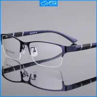 PTQ Myopia Glasses Anti-blue Light Eyeglasses Men