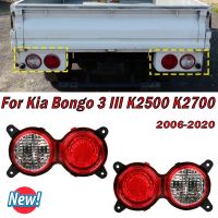 ไฟหยุดกันชนไฟท้ายหลังสำหรับ Kia Bongo 3 III K2700 K2500 2006-2020อุปกรณ์เสริมรถยนต์ไฟถอยหลังสำหรับจอดรถ