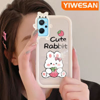 YIWESAN เคสสำหรับ Realme 9i,เคส A96 A76 A36 OPPO เคส K10การ์ตูนสตรอเบอร์รี่กระต่ายสีสันสดใสเคสนิ่มสำหรับเลนส์กันกระแทกแบบใสเคสมือถือเรียบง่ายฝาครอบป้องกันซิลิโคนความคิดสร้างสรรค์โปร่งใสปลอก