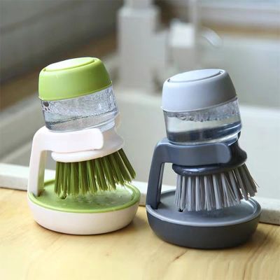 【cw】 Cleaning Addition Household Pot Scrubbing Dishwashing Dispenser