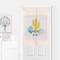 บ้าน &amp;gt; ผลิตภัณฑ์ &amp;gt; Door Geometric Curtain