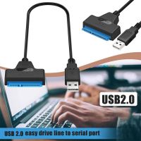 【YF】 USB To 22pin Cable Converter Lines HDD Cord Wire for 2.5in Hard Disk Drives Drive