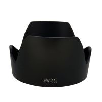 EW83J ฮู้ดกระโปรง EW-83J สำหรับ Canon EF-S 17-55มม. F/ 2.8เป็น USM