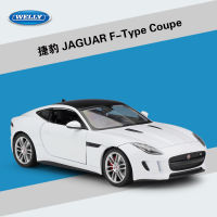 Willy Welly1: 24 Jaguar Jaguar F-Type Coupe Simulation Alloy Car Model