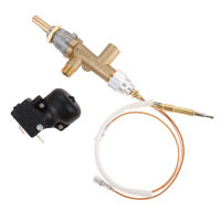 【YY】3pcsset Gas Patio Heater Control Valve Thermocouple Sensor Dump Switch Knob Propane Lpg Fire Pit Control Safety Pilot Port Part