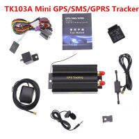 ENRIC TK103A ของแท้ GPRS /Gm/sms เครื่องติดตามรถยนต์ GPS เครื่องติดตามจีพีอาร์เอส SOS จอมอนิเตอร์เสียงปลุกรถจีพีเอสรถยนต์ตัวติดตามยานพาหนะอุปกรณ์ติดตามรถระบบเตือนสำหรับ