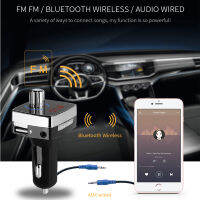 Car Charger Bluetooth Compatible Car Kit พร้อมแฮนด์ฟรีตรวจจับแรงดันไฟฟ้าเครื่องส่งสัญญาณ FM ไร้สาย Dual USB Charger