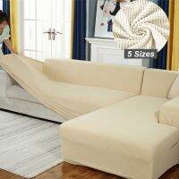 【cloth artist】5ขนาด L-Shaped Elastic โซฟา CoverFleece Sectional โซฟาครอบคลุมทั้งหมดรวมโซฟา Slipcovers Anti-Pet Couch สำหรับ Home