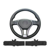 Black Artificial Leather Anti-Slip Car Steering Wheel Cover for Mercedes-Benz W246 W204 C117 C218 W212 X156 X204 Car Accessories