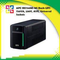 APC BX750MI-MS Back-UPS 750VA, 410W, 230V, AVR, Universal Sockets