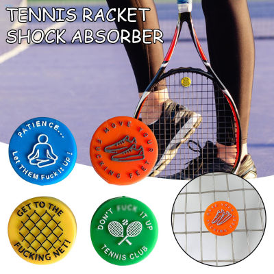 GVHJ 1/4ชิ้นแผ่นไม้ตีเทนนิสการดูดซับแรงกระแทกตัวช่วยกันการสั่นสะเทือนไม้เทนนิสสำหรับเล่นเทนนิส