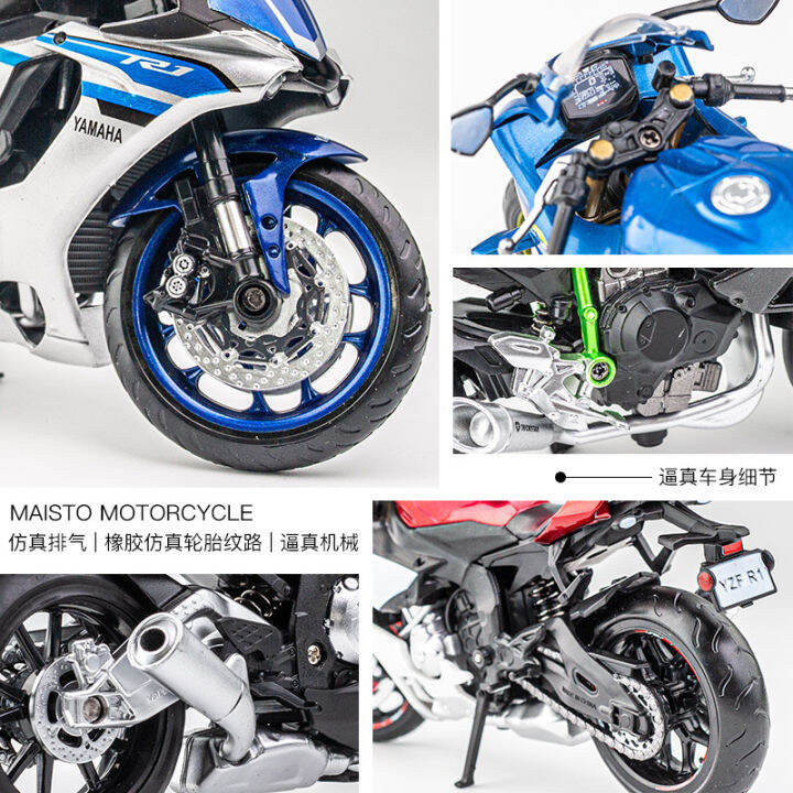 caipo-yamaha-motorcycle-with-helmet-simulation-1-12-model-decoration-front-wheel-rotating-childrens-toy-car-gift