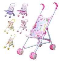 Toy Stroller Foldable Kid Stroller with Bottom Basket Dress Girls Stroller Ages 3 Kids Gift Toy Girl Doll Accessories girls Toy gaudily