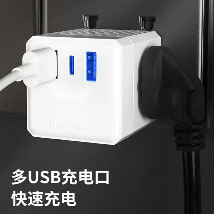 cube-socket-multi-function-converter-portable-wireless-socket-household-portable-plug-belt-usb-interface