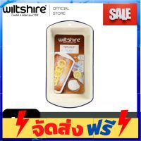 **มาใหม่** Wiltshire ถาดอบขนม 9310346403863 Enamel Loaf Pan Blue อุปกรณ์เบเกอรี่ ทำขนม bakeware จัดส่งฟรี เก็บปลายทาง