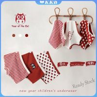 【Ready Stock】 ☑▣ﺴ C22 3pcs red cute panty for kids girls underwear cotton 2-12 yrs old childrens panties girls panty