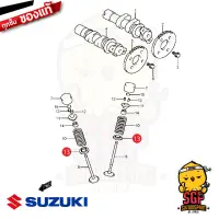 แหวนรองสปริง SEAT, VALVE SPRING แท้ Suzuki Raider R 150 Fi / GSX-R150 / GSX-S150