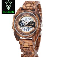 ZZOOI Zebra Wooden Electronic Watches Men Fashion LED Dual Display Quartz Wristwatches montres hommes Wood Watch for Men reloj hombre