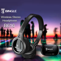 BINGLE B616 Multifunction Wireless Stereo Headphones On Ear Headset FM Radio Wired Earphone Transmitter for PC Smart Phones