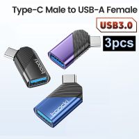 Toocki 45 Degee OTG Type C เพื่อ USB อะแดปเตอร์ USB C 5 Gbps การถ่ายโอนข้อมูล Type-C ชายเป็น USB-A สำหรับสมาร์โฟน Xiaomi Oneplus แล็ปท็อปสายแปลง